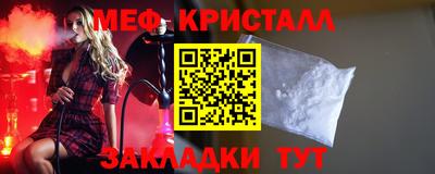 mdpv Старая Купавна