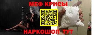 mdpv Старая Купавна
