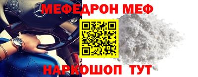 спиды Среднеуральск