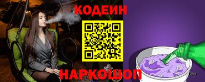 mdpv Старая Купавна
