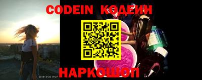 спиды Среднеуральск