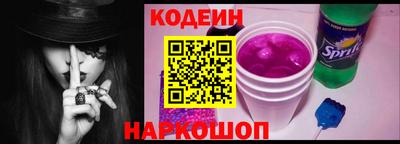 mdpv Старая Купавна