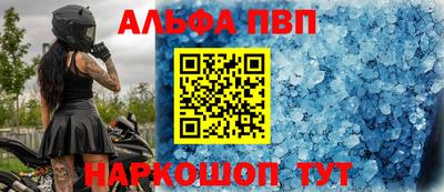 спиды Среднеуральск