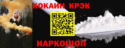 mdpv Старая Купавна