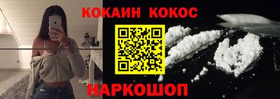 спиды Среднеуральск