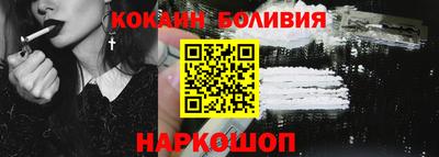 mdpv Старая Купавна