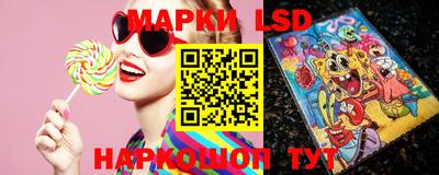 MDMA Ставрополь