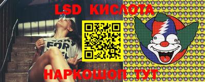 MDMA Ставрополь