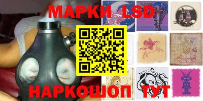 спиды Среднеуральск