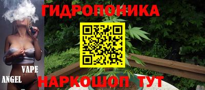 спиды Среднеуральск