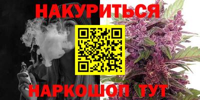 спиды Среднеуральск