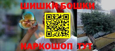 MDMA Ставрополь
