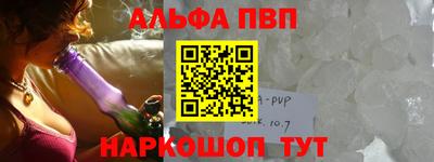 MDMA Ставрополь