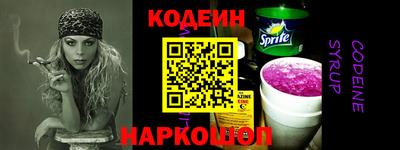 mdpv Старая Купавна