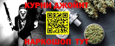 mdpv Старая Купавна