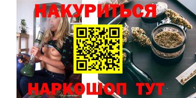 спиды Среднеуральск