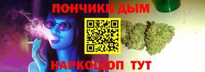 MDMA Ставрополь