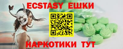 mdpv Старая Купавна