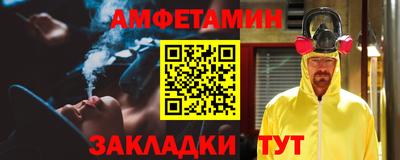 спиды Среднеуральск