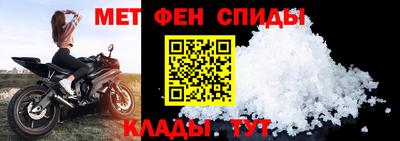 спиды Среднеуральск