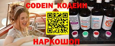 MDMA Ставрополь