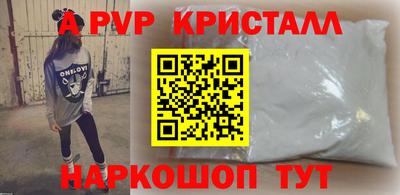 спиды Среднеуральск