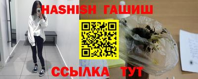 mdpv Старая Купавна