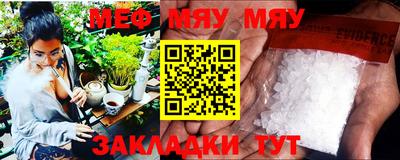 mdpv Старая Купавна